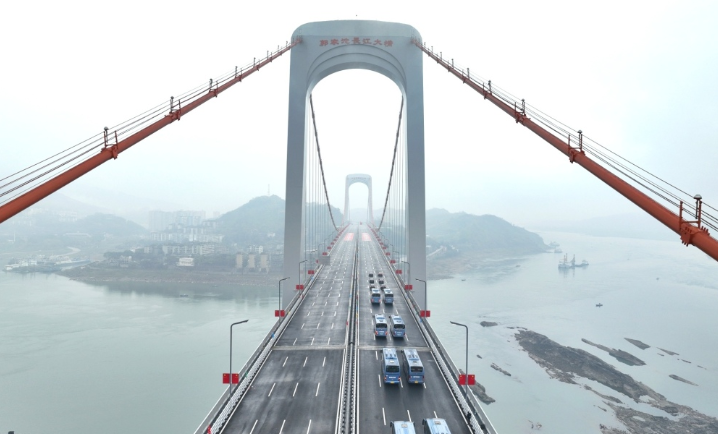 重庆“一桥两轨”今日通车(图1)